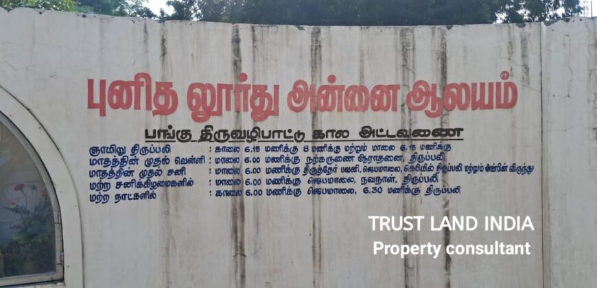 Municipal Colony Nearby Plot for sale!