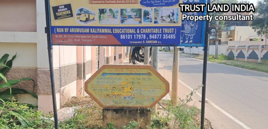 MC ROAD NEARB Y NADARAJAR COLONY HOUSE FOR SALE!