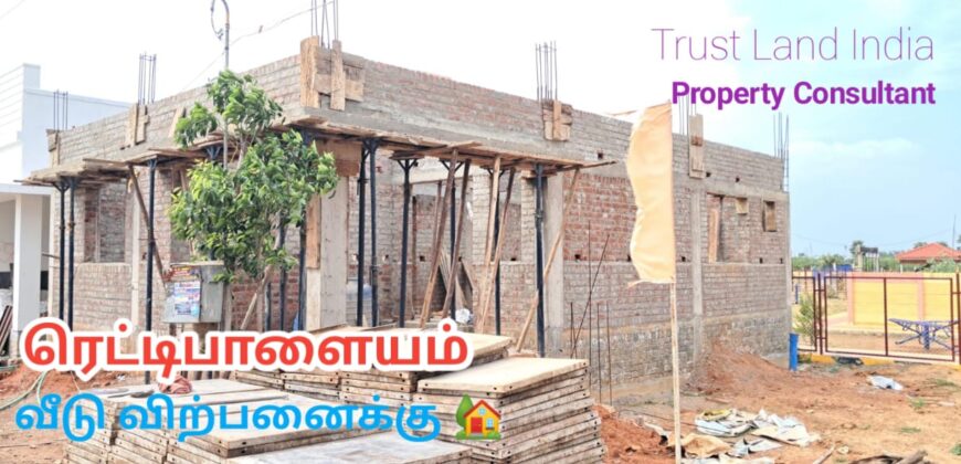 Yasotha garden, Reddipalayam Near House for sale!