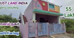 GNANAM NAGAR NEAR HOUSE FOR SALE!