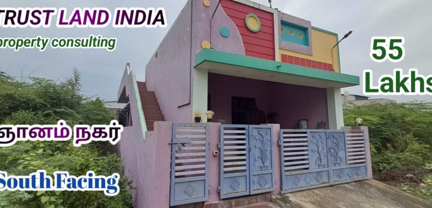GNANAM NAGAR NEAR HOUSE FOR SALE!