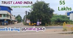 GNANAM NAGAR NEAR HOUSE FOR SALE!