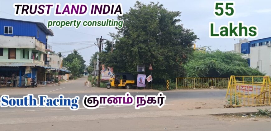 GNANAM NAGAR NEAR HOUSE FOR SALE!