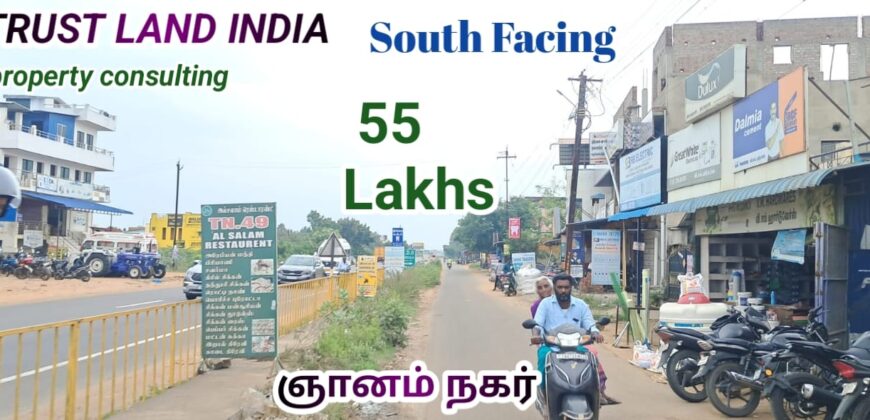 GNANAM NAGAR NEAR HOUSE FOR SALE!