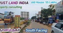 GNANAM NAGAR NEAR HOUSE FOR SALE!