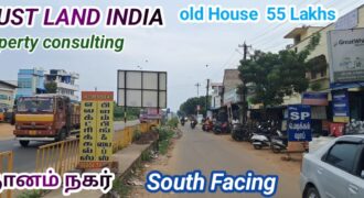 GNANAM NAGAR NEAR HOUSE FOR SALE!