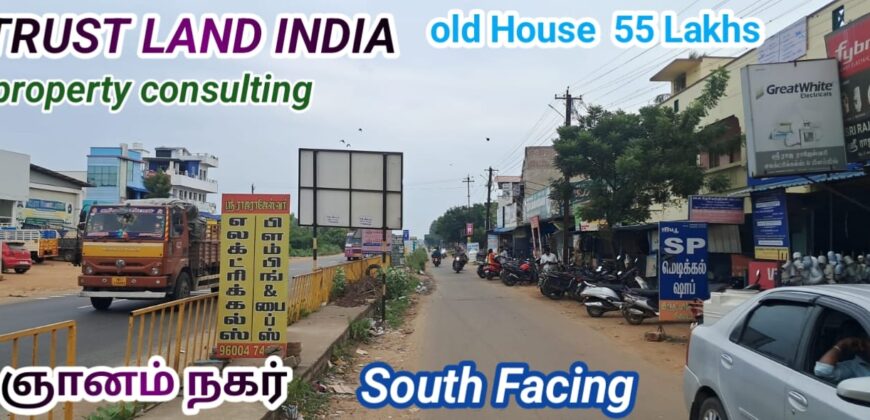 GNANAM NAGAR NEAR HOUSE FOR SALE!