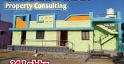 AMRITA VIDYALAYAM SCHOOL NEAR HOUSE FOR SALE!