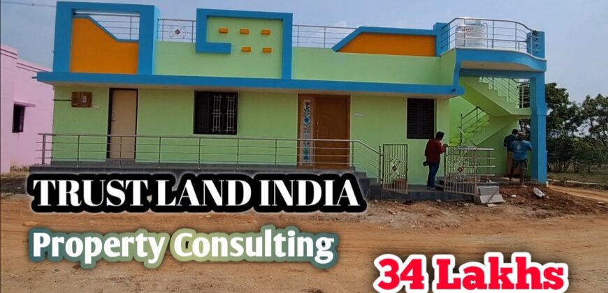 AMRITA VIDYALAYAM SCHOOL NEAR HOUSE FOR SALE!