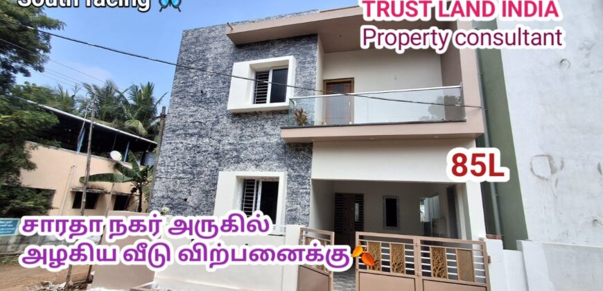 For Sale: Independent House at Saratha Nagar!