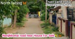 NK ROAD NEAR HOUSE FOR SALE!