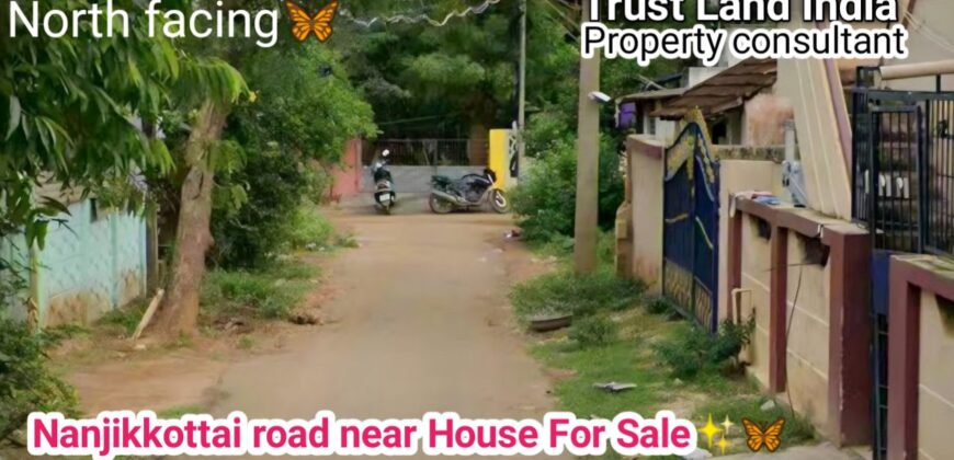 NK ROAD NEAR HOUSE FOR SALE!