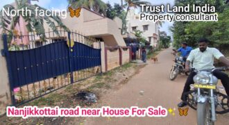 NK ROAD NEAR HOUSE FOR SALE!