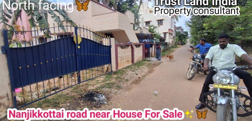NK ROAD NEAR HOUSE FOR SALE!