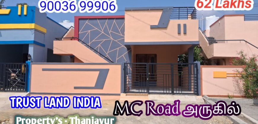 SOUTH-FACING HOUSE FOR SALE @ MEDICAL COLLEGE ROAD!