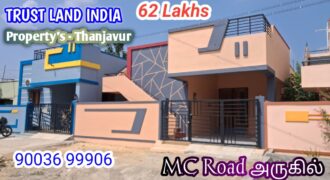 SOUTH-FACING HOUSE FOR SALE @ MEDICAL COLLEGE ROAD!