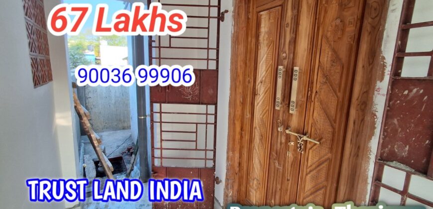 NORTH-FACING HOUSE FOR SALE @ REDDIPALAYAM!