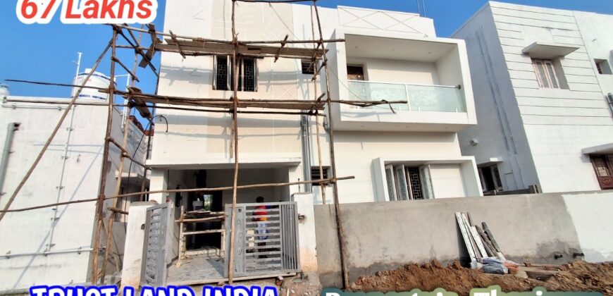 NORTH-FACING HOUSE FOR SALE @ REDDIPALAYAM!