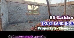 Premium Independent Houses for Sale Reddipalaiyam!