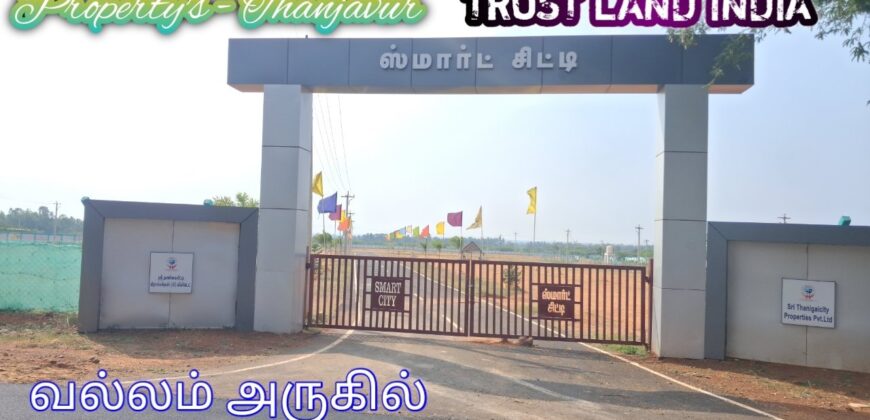 New Land Layout for Sale – Vallam!