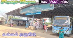 Plot For Sale in Vallam, Thanjavur!
