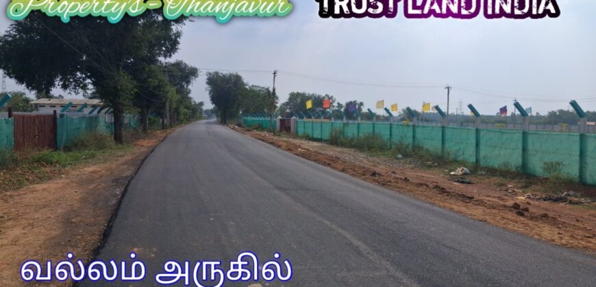 New Land Layout for Sale – Vallam!