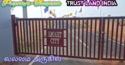New Land Layout for Sale – Vallam!