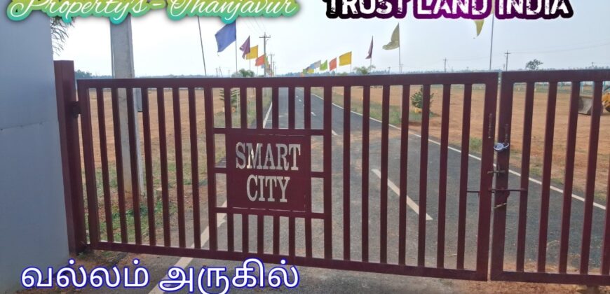 New Land Layout for Sale – Vallam!