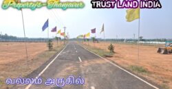 New Land Layout for Sale – Vallam!