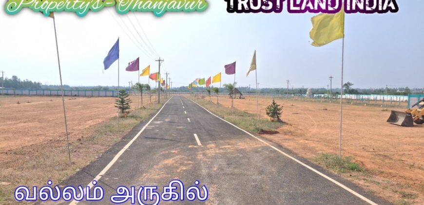 New Land Layout for Sale – Vallam!