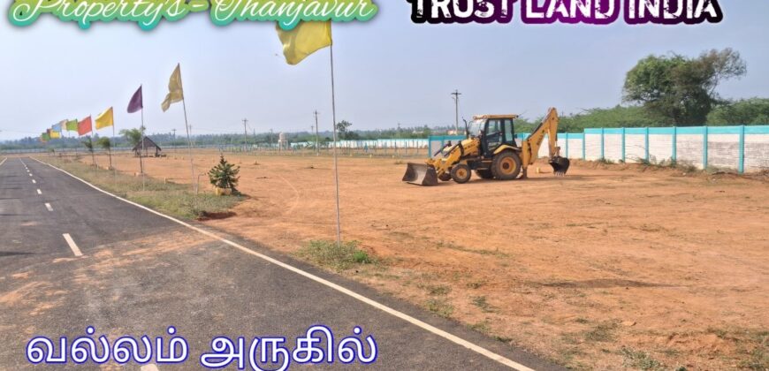 New Land Layout for Sale – Vallam!