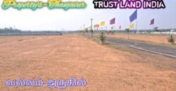 New Land Layout for Sale – Vallam!