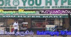 Rental Income Property for Sale!