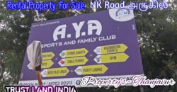 Rental Income Property for Sale!