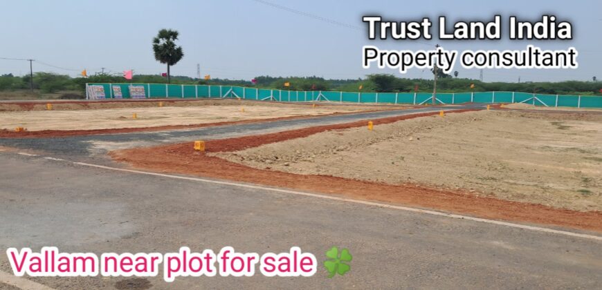 VALLAM NEAR PLOT FOR SALE!
