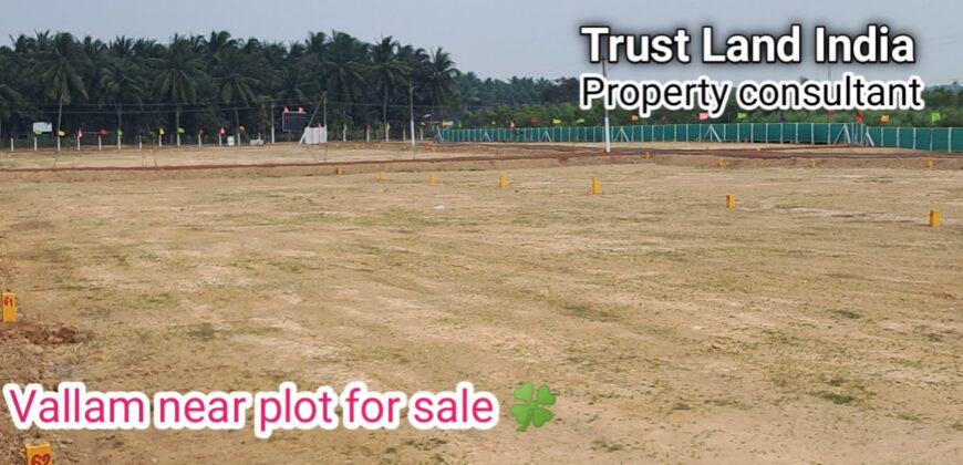 VALLAM NEAR PLOT FOR SALE!