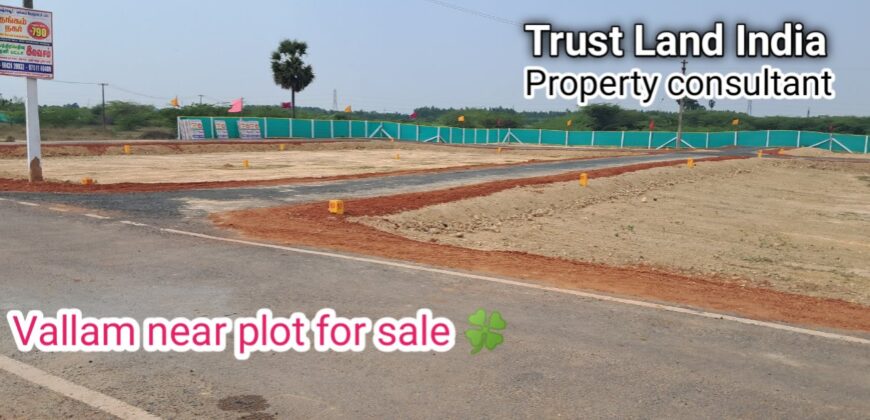 VALLAM NEAR PLOT FOR SALE!