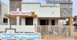 Independent House for Sale – Near Mariamman Kovil