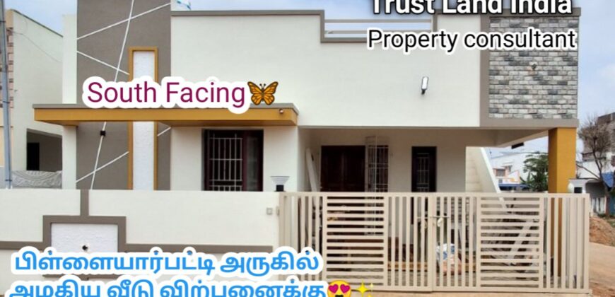 Independent House for Sale – Near Mariamman Kovil