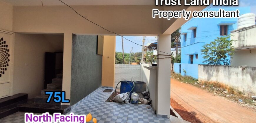 MADHAKOTTAI NEAR HOUSE FOR SALE!