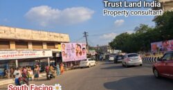 Prime 2400 sqft South-Facing Plot for Sale in Thomankudisai!