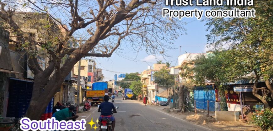 Thomangudisai Nearby Plot for sale!