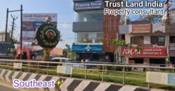 Thomangudisai Nearby Plot for sale!