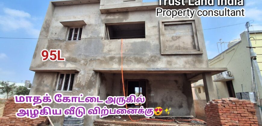 Radiant School Near House for Sale!