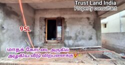 Radiant School Near House for Sale!