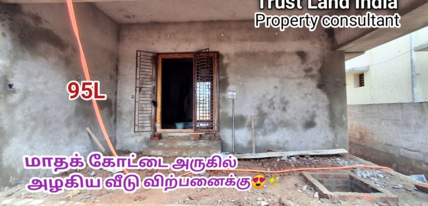 Radiant School Near House for Sale!