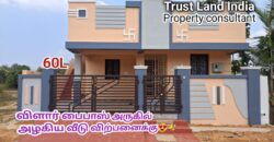 FOR SALE: 2BHK House near Bon Secours College