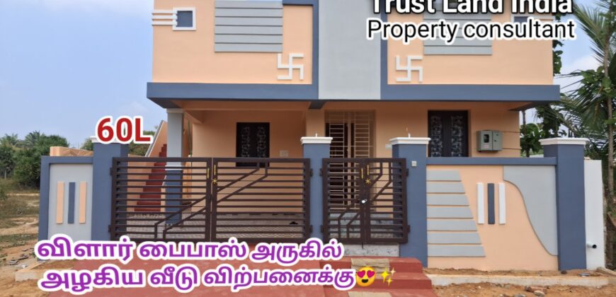 FOR SALE: 2BHK House near Bon Secours College