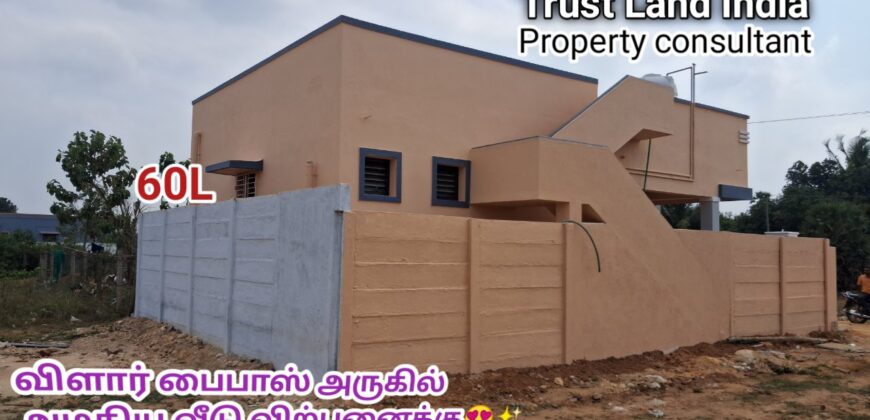 FOR SALE: 2BHK House near Bon Secours College