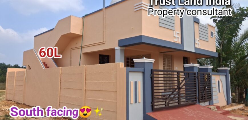 FOR SALE: 2BHK House near Bon Secours College